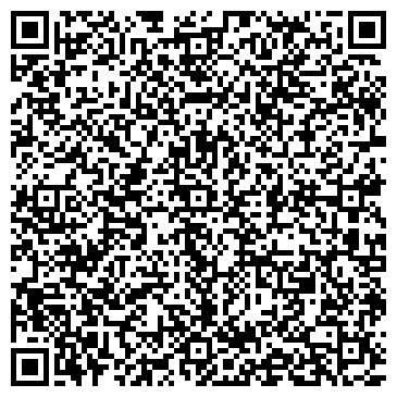 QR-код с контактной информацией организации Детский сад №119, Волжаночка