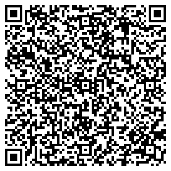 QR-код с контактной информацией организации Севен-Карс