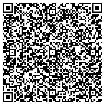 QR-код с контактной информацией организации Детский сад №102, Веселые звоночки