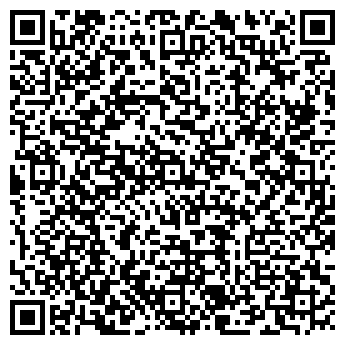QR-код с контактной информацией организации Детский сад №99, Капелька