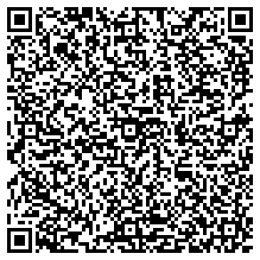 QR-код с контактной информацией организации Детский сад №150, Брусничка