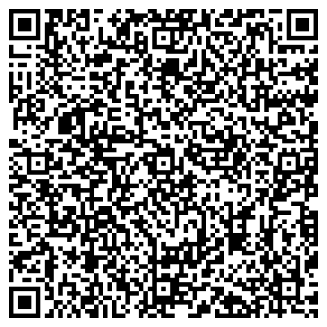 QR-код с контактной информацией организации ООО Кавказ Медиа