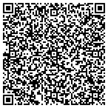 QR-код с контактной информацией организации ШедевРеклама