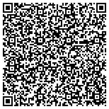 QR-код с контактной информацией организации ООО Ха-миллион