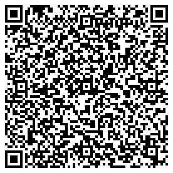 QR-код с контактной информацией организации Детский сад №28, Ромашка