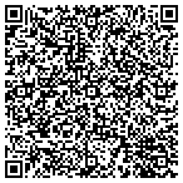 QR-код с контактной информацией организации Азалия