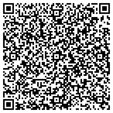 QR-код с контактной информацией организации ИП Пономарева Н.П.