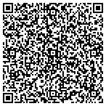 QR-код с контактной информацией организации Детский сад №151, Голубка, комбинированного вида