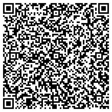 QR-код с контактной информацией организации ООО Уютный Дом
