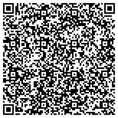 QR-код с контактной информацией организации ООО Ставропольский Бумажный Дом
