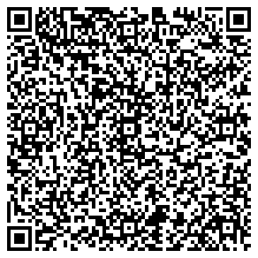 QR-код с контактной информацией организации Детский сад №26, Сказка, комбинированного вида