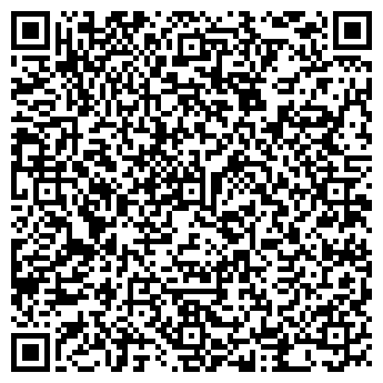 QR-код с контактной информацией организации Детский сад №183, Ивушка