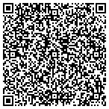 QR-код с контактной информацией организации Дон Кихот