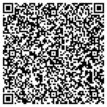 QR-код с контактной информацией организации ООО СтройБытСервис