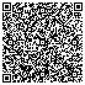 QR-код с контактной информацией организации Детский сад №125, Росточек