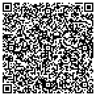 QR-код с контактной информацией организации Единый сервис Профи