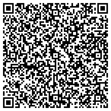 QR-код с контактной информацией организации ЦехКом