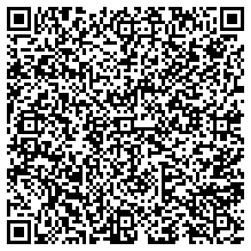 QR-код с контактной информацией организации Детский сад №110, Белоснежка