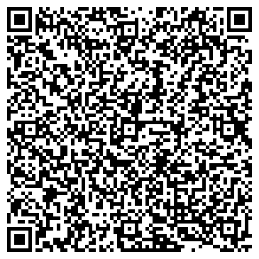 QR-код с контактной информацией организации ООО СтендЦентр
