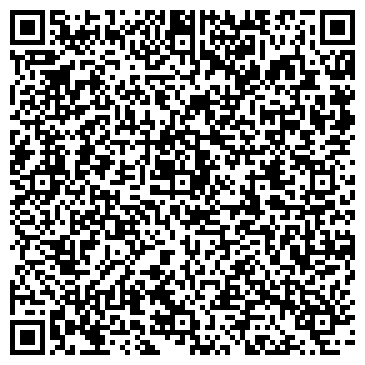 QR-код с контактной информацией организации Цветы, салон-магазин, ИП Храмцова М.А.