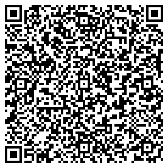 QR-код с контактной информацией организации Арина