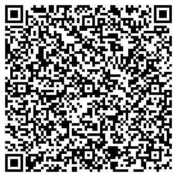 QR-код с контактной информацией организации Детский сад №84, Пингвин