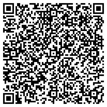 QR-код с контактной информацией организации Цветы, магазин, ИП Кулагина Г.И.