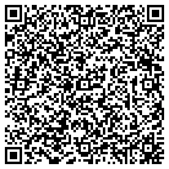 QR-код с контактной информацией организации Детский сад №205, Тюльпан