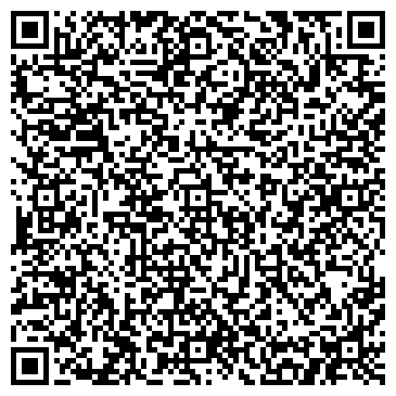 QR-код с контактной информацией организации ИП Пойдонов С.Ж.