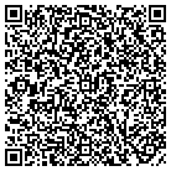 QR-код с контактной информацией организации Жемчужинка, детский сад