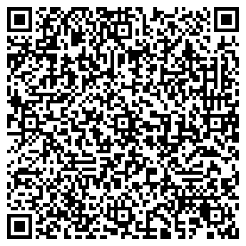 QR-код с контактной информацией организации ООО Коммунсервис