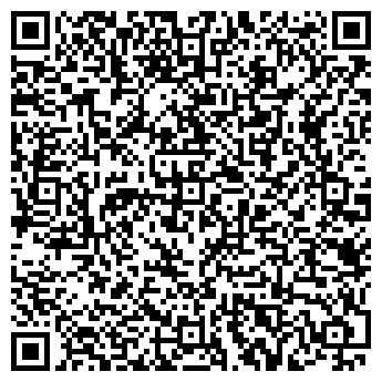 QR-код с контактной информацией организации Локон