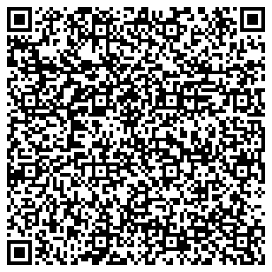 QR-код с контактной информацией организации Детский сад, Средняя общеобразовательная школа №75, г. Тольятти