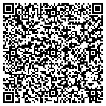 QR-код с контактной информацией организации Лунное Патио