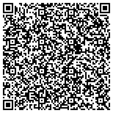 QR-код с контактной информацией организации ООО Универсам Гагаринский