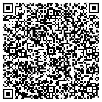 QR-код с контактной информацией организации Антик