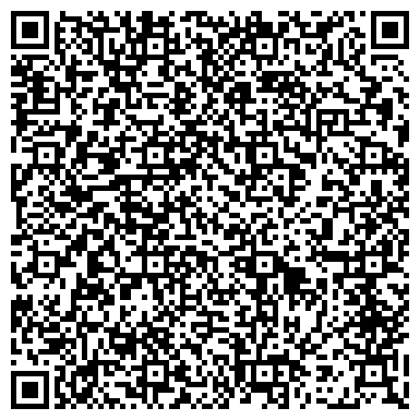 QR-код с контактной информацией организации Буратино, детский сад, сельское поселение Узюково