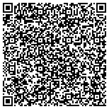 QR-код с контактной информацией организации ООО ВолгоРост-Новороссийск