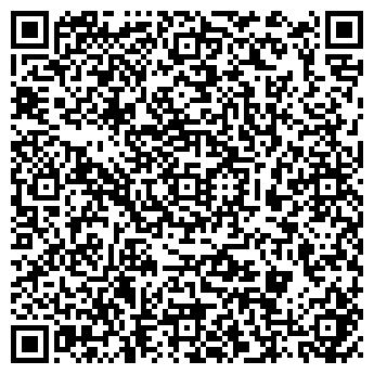 QR-код с контактной информацией организации Голубая лагуна, сауна