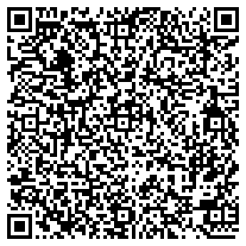 QR-код с контактной информацией организации Антикварная лавка на Пермской, 80