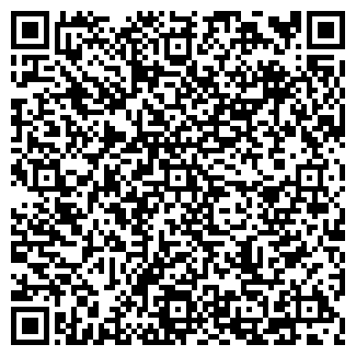 QR-код с контактной информацией организации Услада