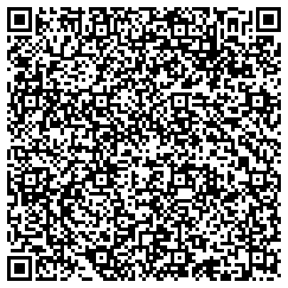 QR-код с контактной информацией организации DAF Нижний Новгород