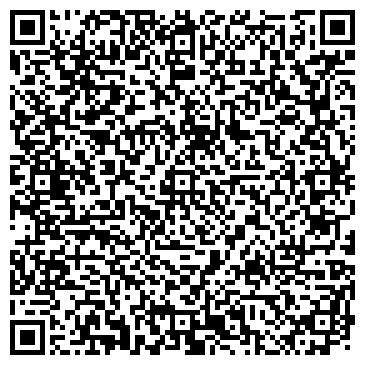 QR-код с контактной информацией организации Детский сад №12, Колокольчик, г. Жигулёвск