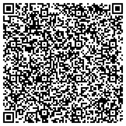 QR-код с контактной информацией организации Мастерская по изготовлению ключей и гравировки на ул. 70 лет Октября, 19