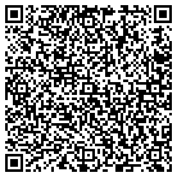 QR-код с контактной информацией организации ООО БИНОМ