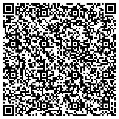 QR-код с контактной информацией организации Солнышко, детский сад, сельское поселение Большая Рязань