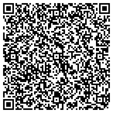 QR-код с контактной информацией организации ООО Агромашсервис