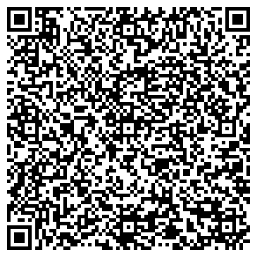 QR-код с контактной информацией организации Хиталком