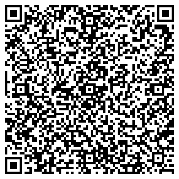QR-код с контактной информацией организации Брянская областная детская библиотека