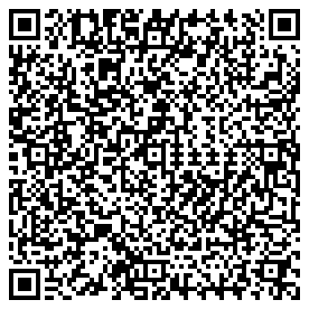 QR-код с контактной информацией организации ЭКСПРЕСС-ГАРАНТ СТРАХОВОЕ АКЦИОНЕРНОЕ ОБЩЕСТВО